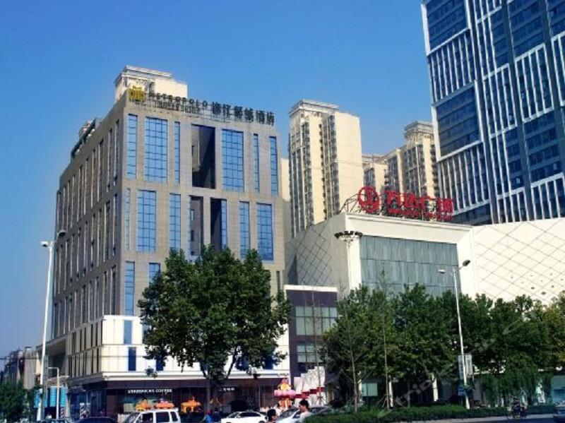 Jinjiang Metropolo Hotel Zhengzhou Erqi Екстер'єр фото